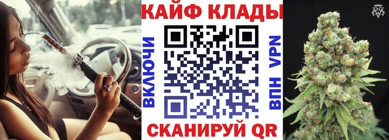 Виды наркотиков купить Вихоревка Галлюциногенные грибы  Каннабис  Амфетамин  Вейп ТГК  Мефедрон  Кокаин  ГАШ 