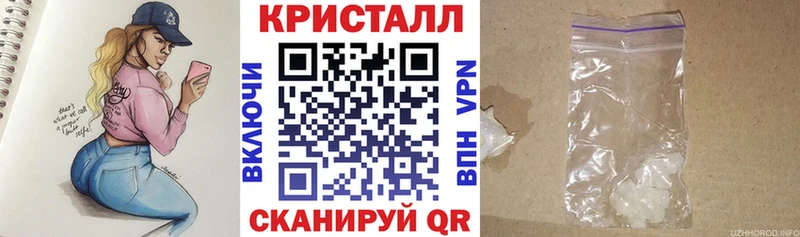 Amphetamine 98%  Вихоревка 