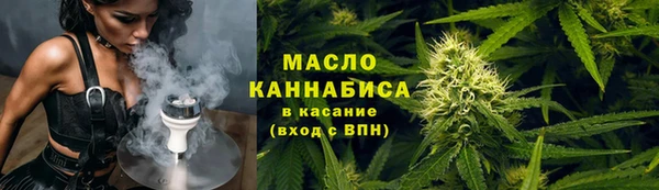 меф VHQ Балабаново