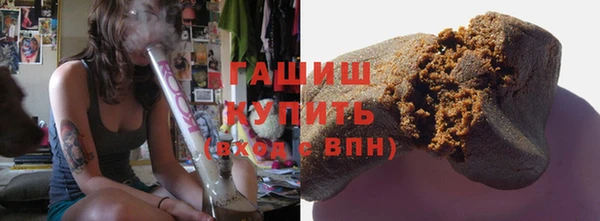 кокаин премиум Баксан