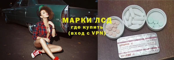 кокаин премиум Баксан