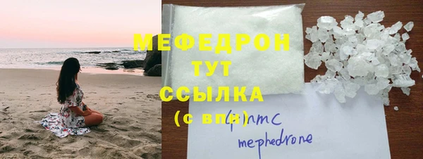 кокаин премиум Баксан