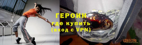 кокаин премиум Баксан