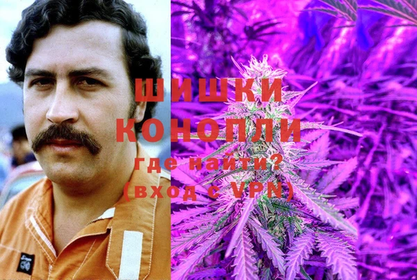 кокаин премиум Баксан