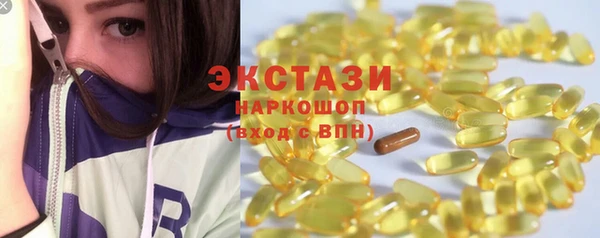 скорость mdpv Балахна