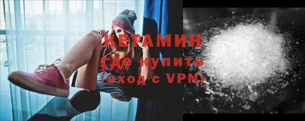 меф VHQ Балабаново