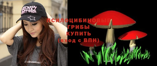 кокаин премиум Баксан