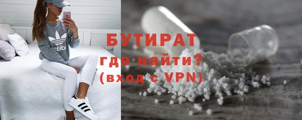 меф VHQ Балабаново