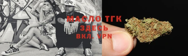 кокаин премиум Баксан