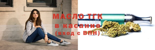 скорость mdpv Балахна
