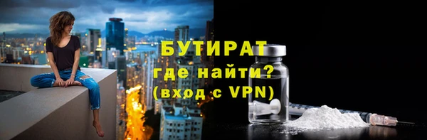 кокаин премиум Баксан