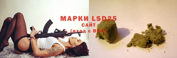 скорость mdpv Балахна