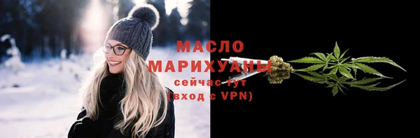 меф VHQ Балабаново
