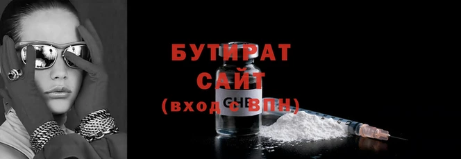 скорость mdpv Балахна