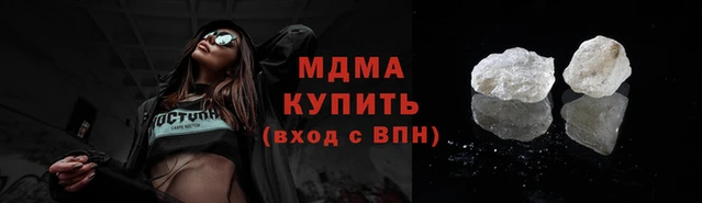 меф VHQ Балабаново