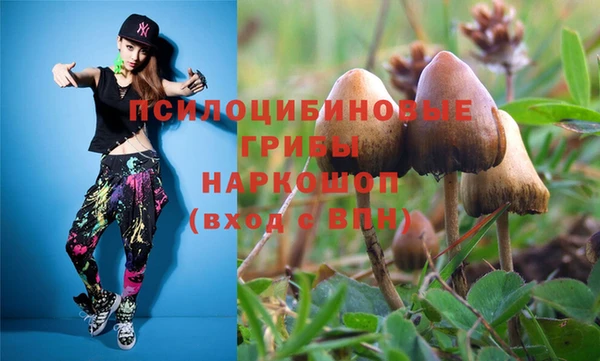 меф VHQ Балабаново
