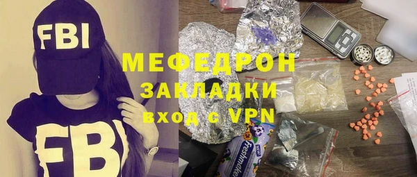 кокаин премиум Баксан