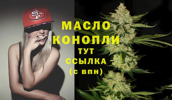скорость mdpv Балахна