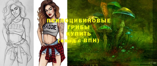 скорость mdpv Балахна