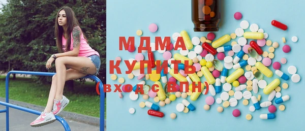 меф VHQ Балабаново