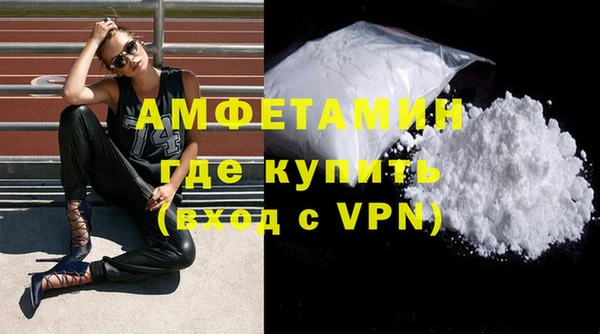 кокаин премиум Баксан