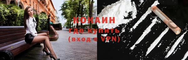 меф VHQ Балабаново