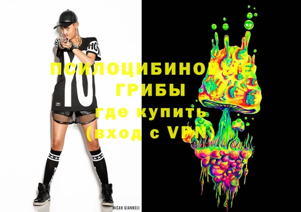 меф VHQ Балабаново