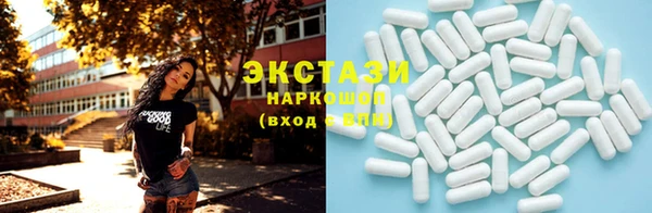кокаин премиум Баксан
