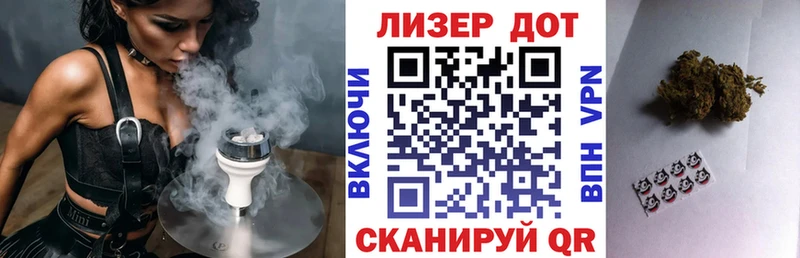 даркнет клад  Вихоревка  Марки N-bome 1,5мг  цены наркотик  блэк спрут tor 